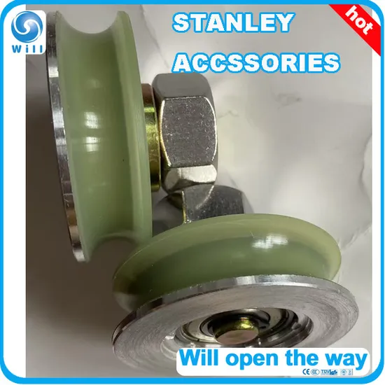 Stanley Breakout Door System Accessories 