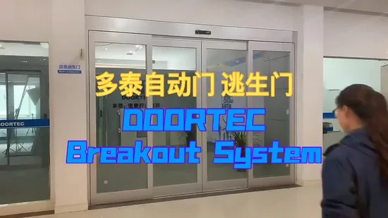 Emergency Breakout Sliding Door System Exit Door 